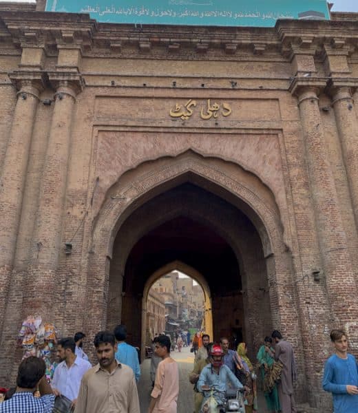 delhi gate is one of the best places . to visit in Lahore